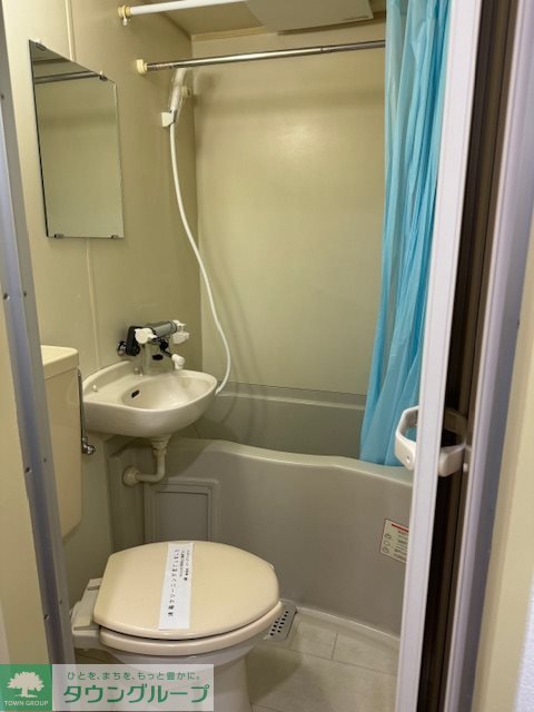 シャワールーム