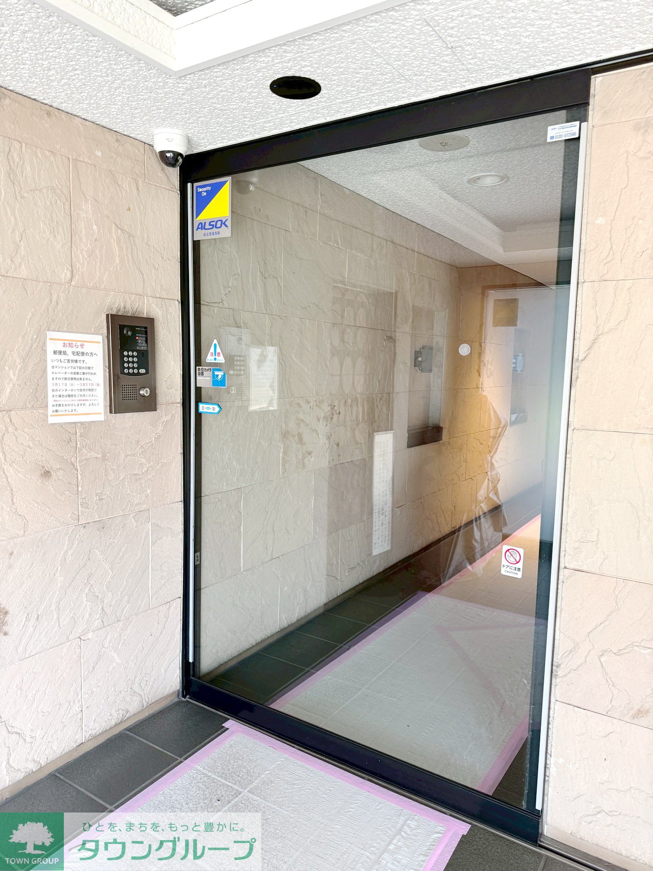 建物エントランス