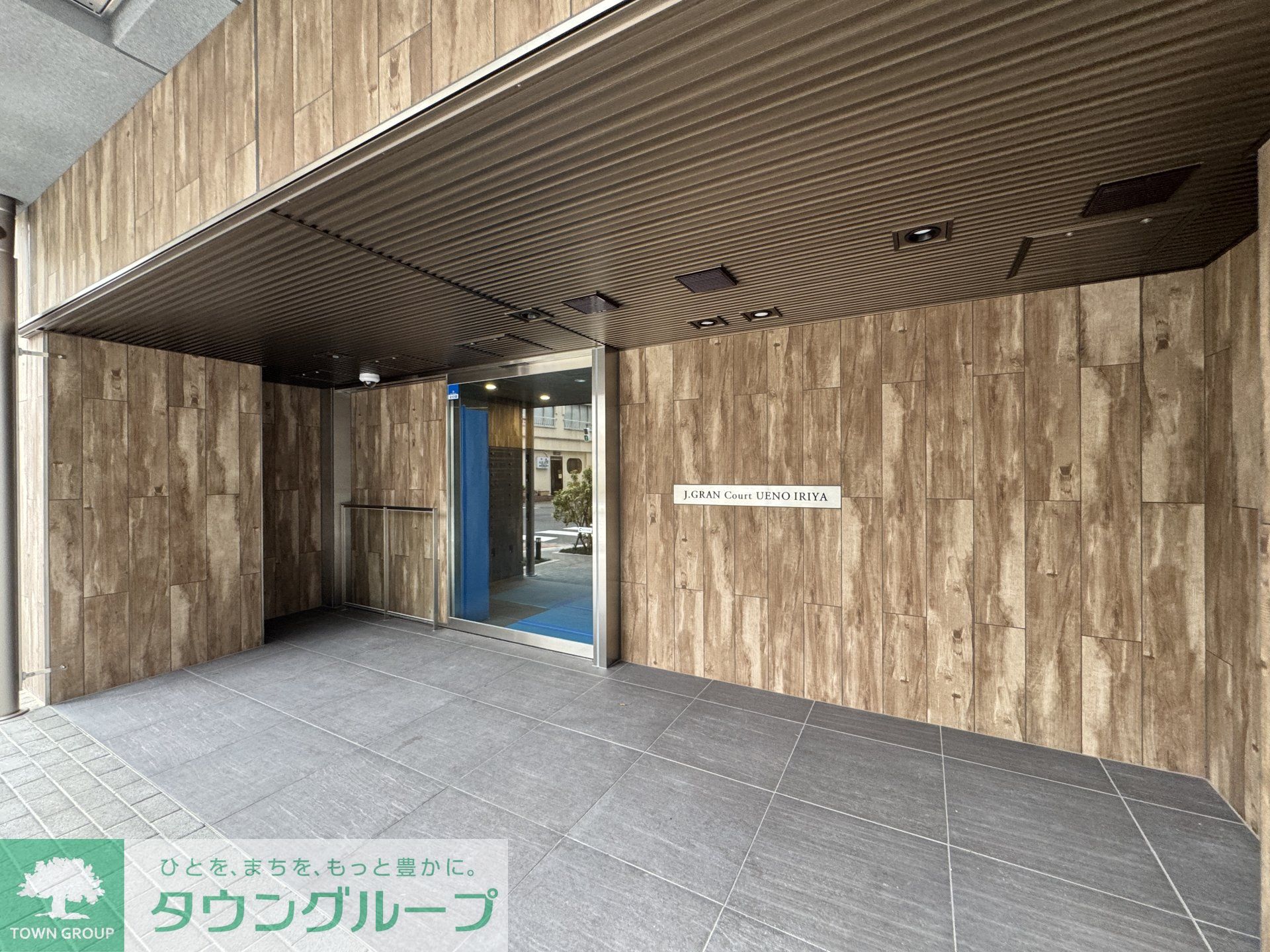 建物エントランス