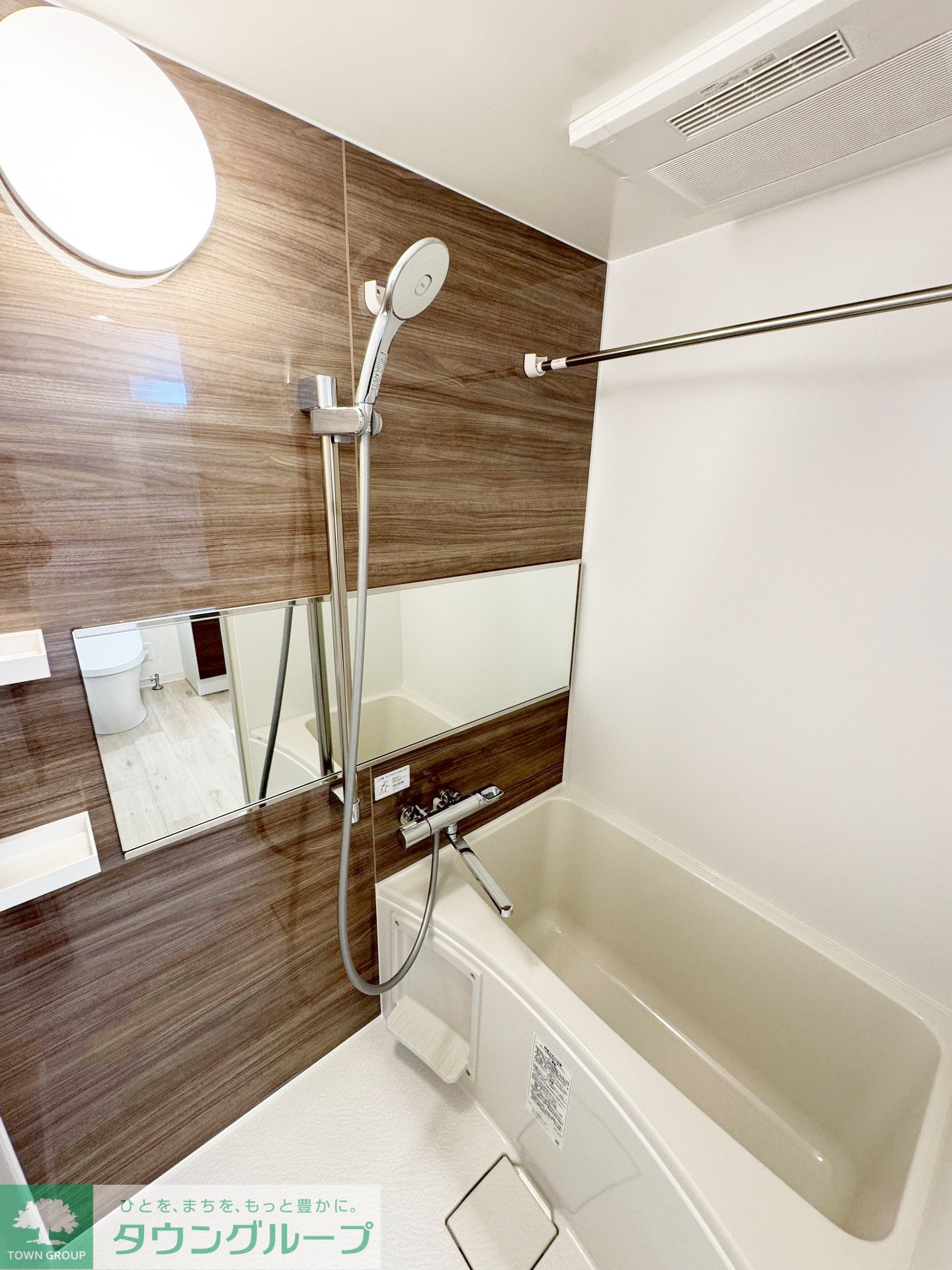 シャワールーム