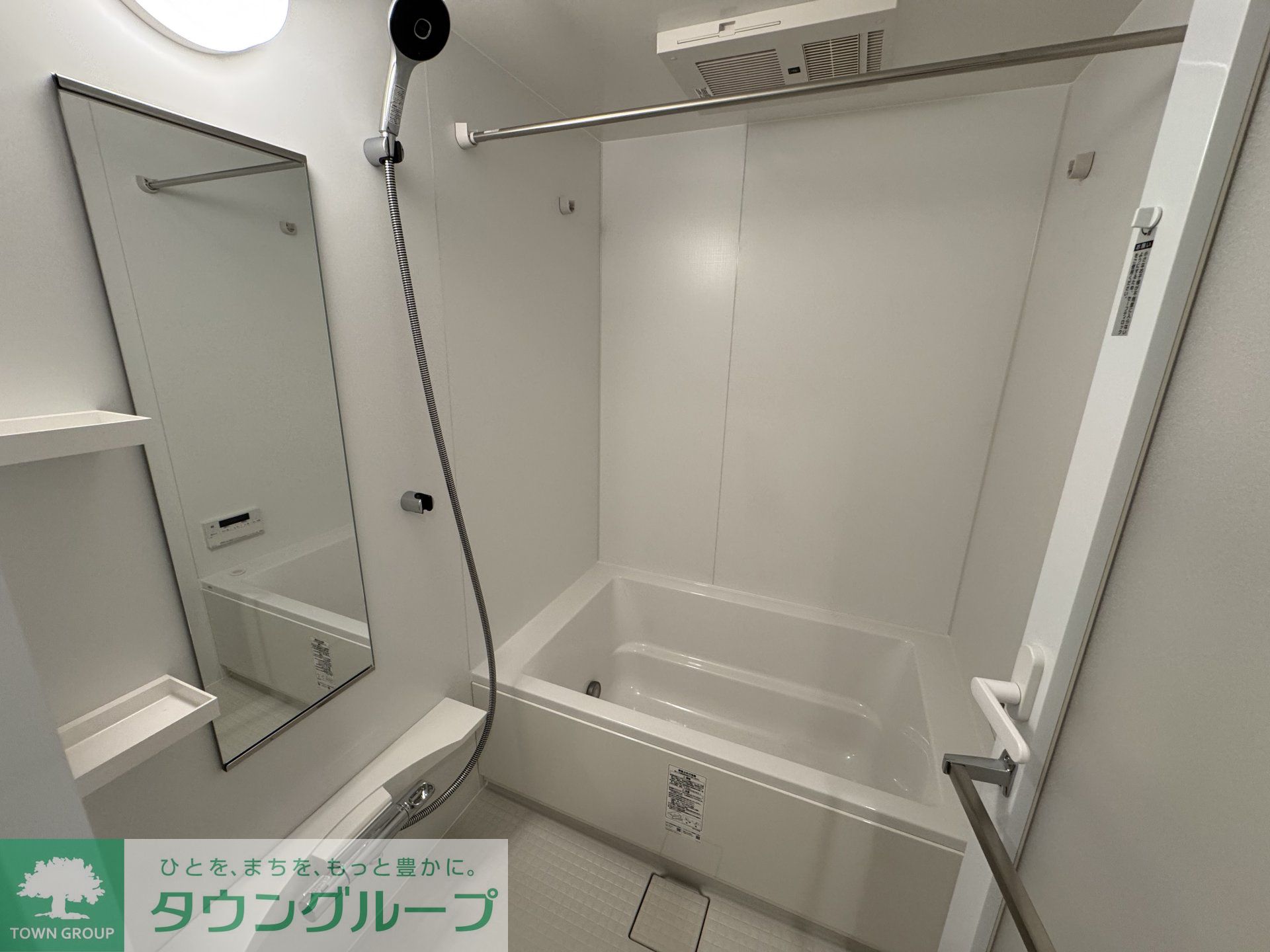 シャワールーム