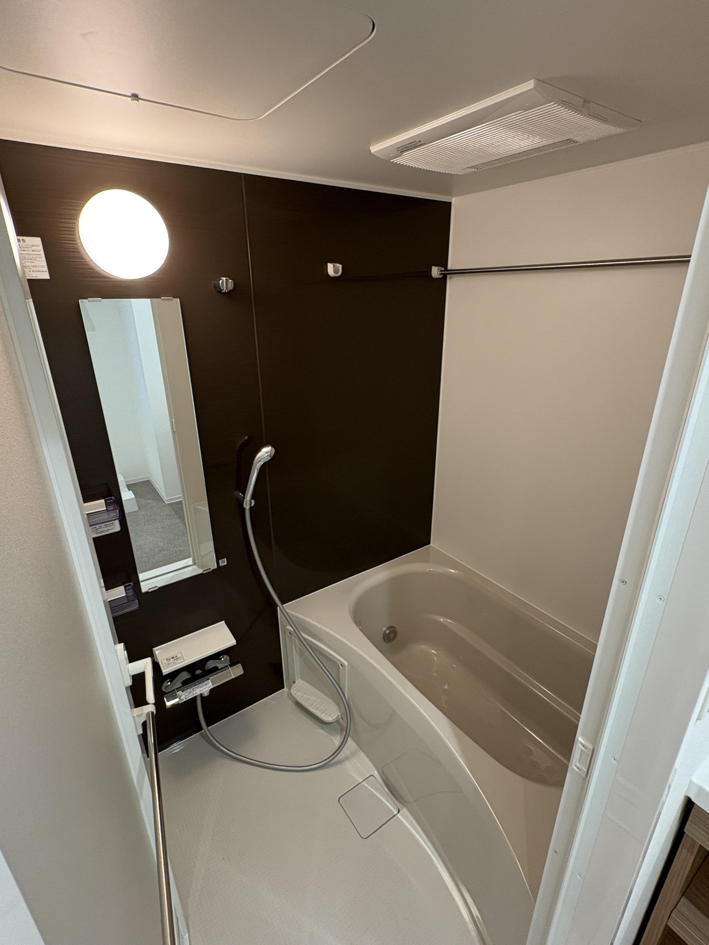 シャワールーム