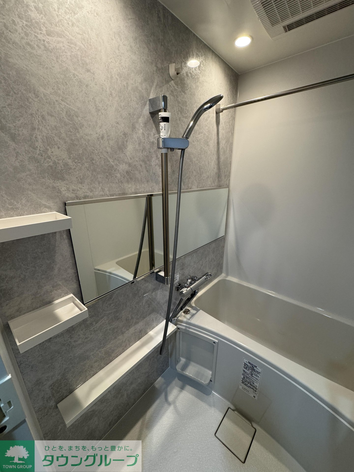 シャワールーム