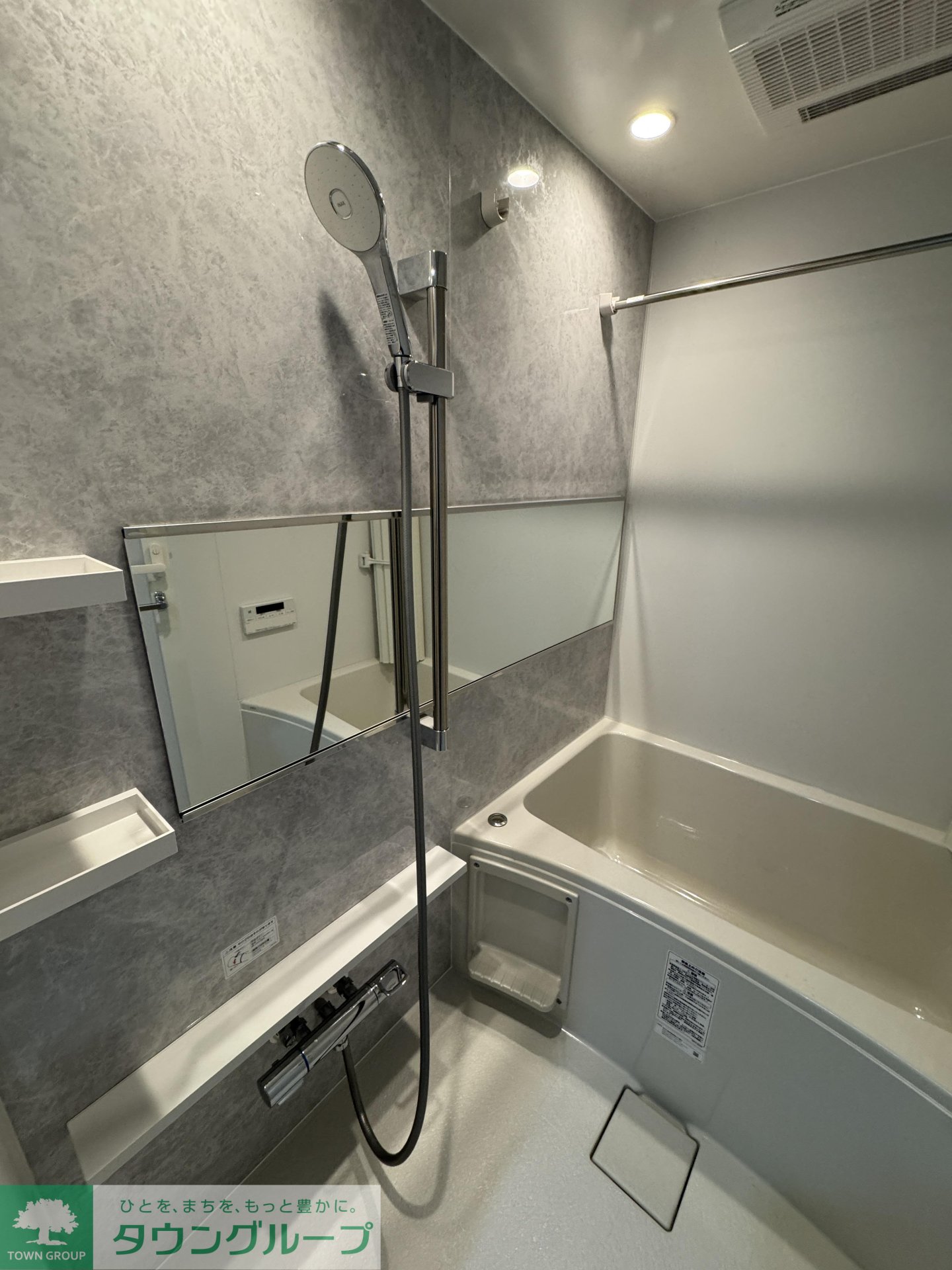 シャワールーム