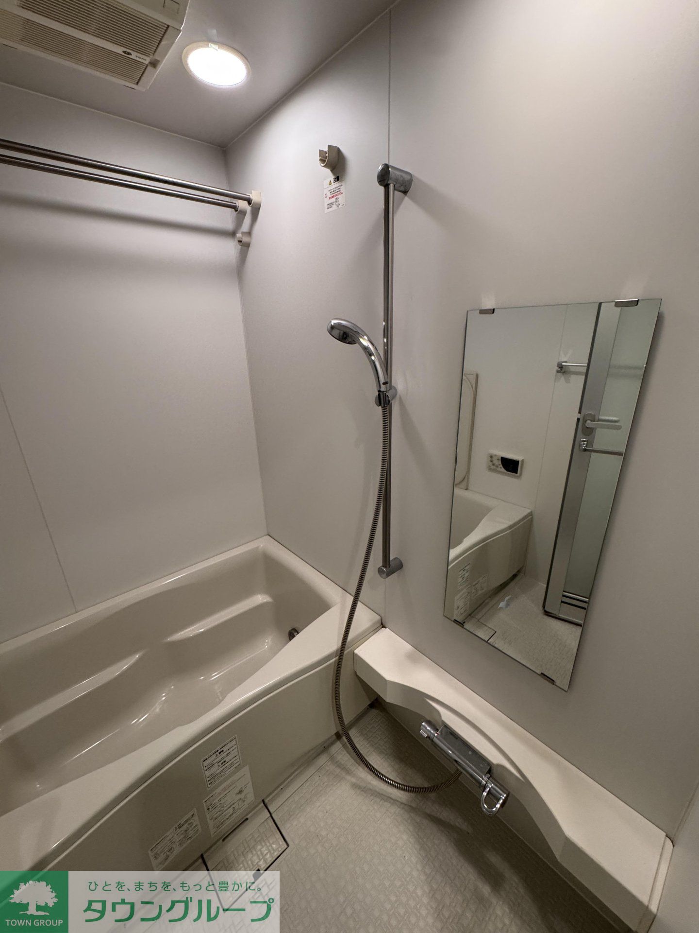 シャワールーム