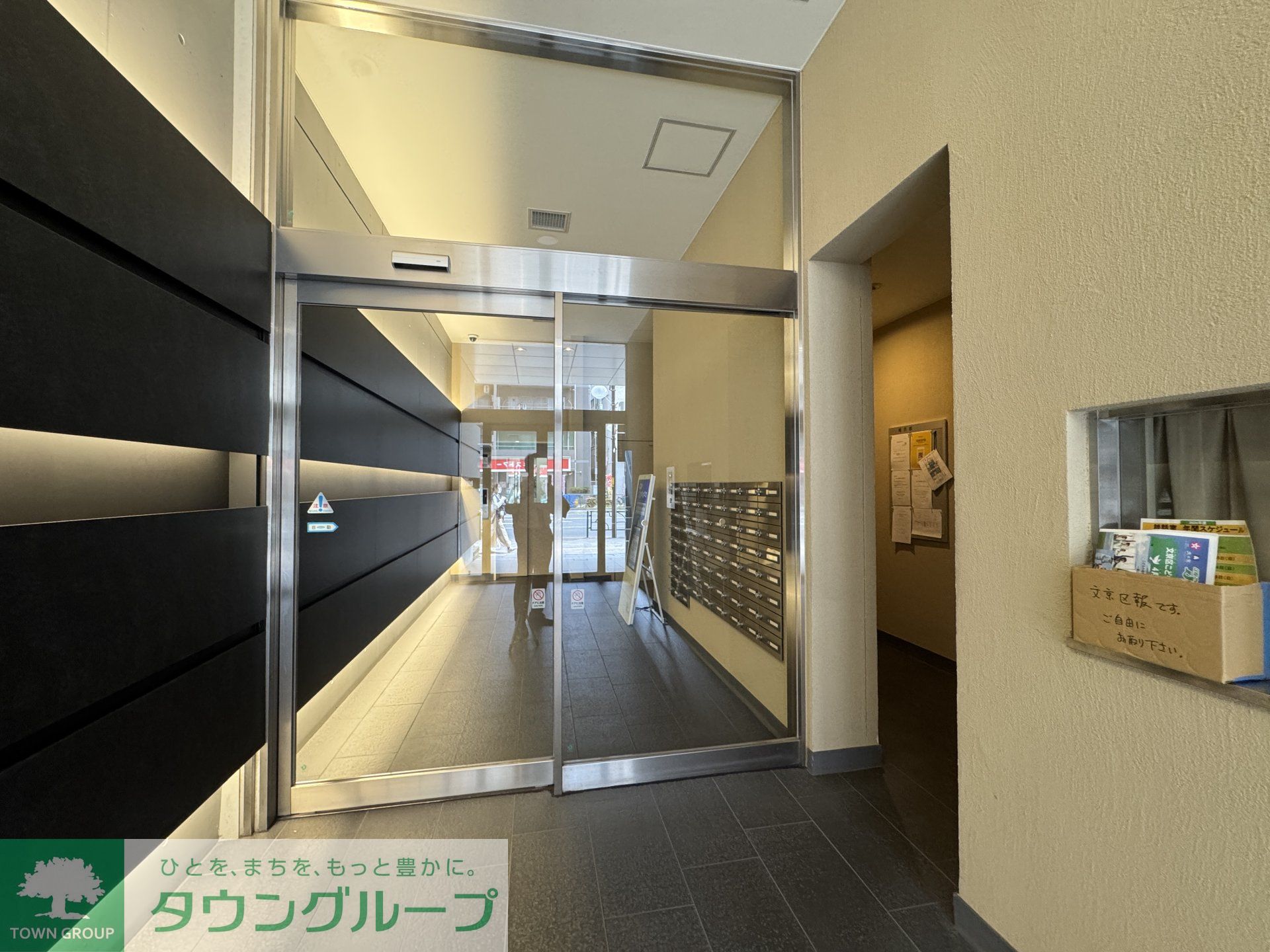 建物エントランス