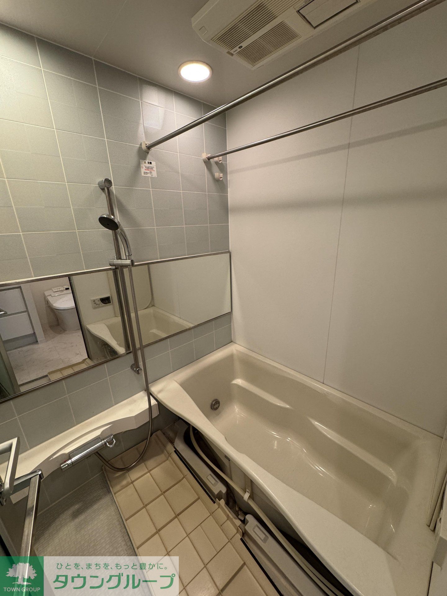 シャワールーム