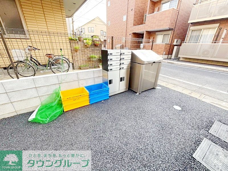 その他