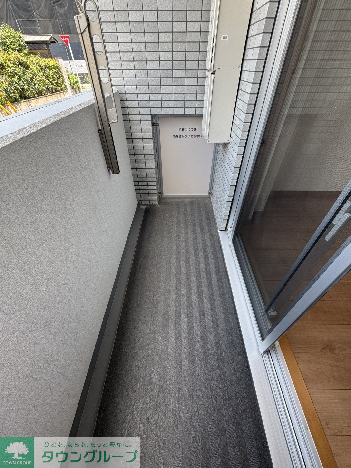 バルコニー