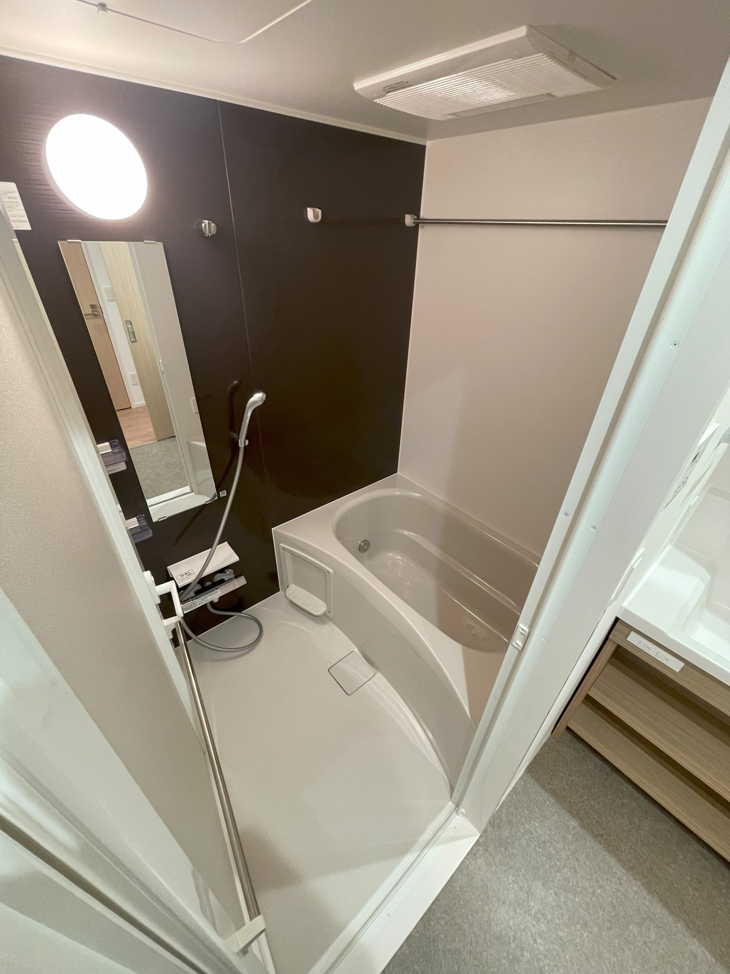 シャワールーム