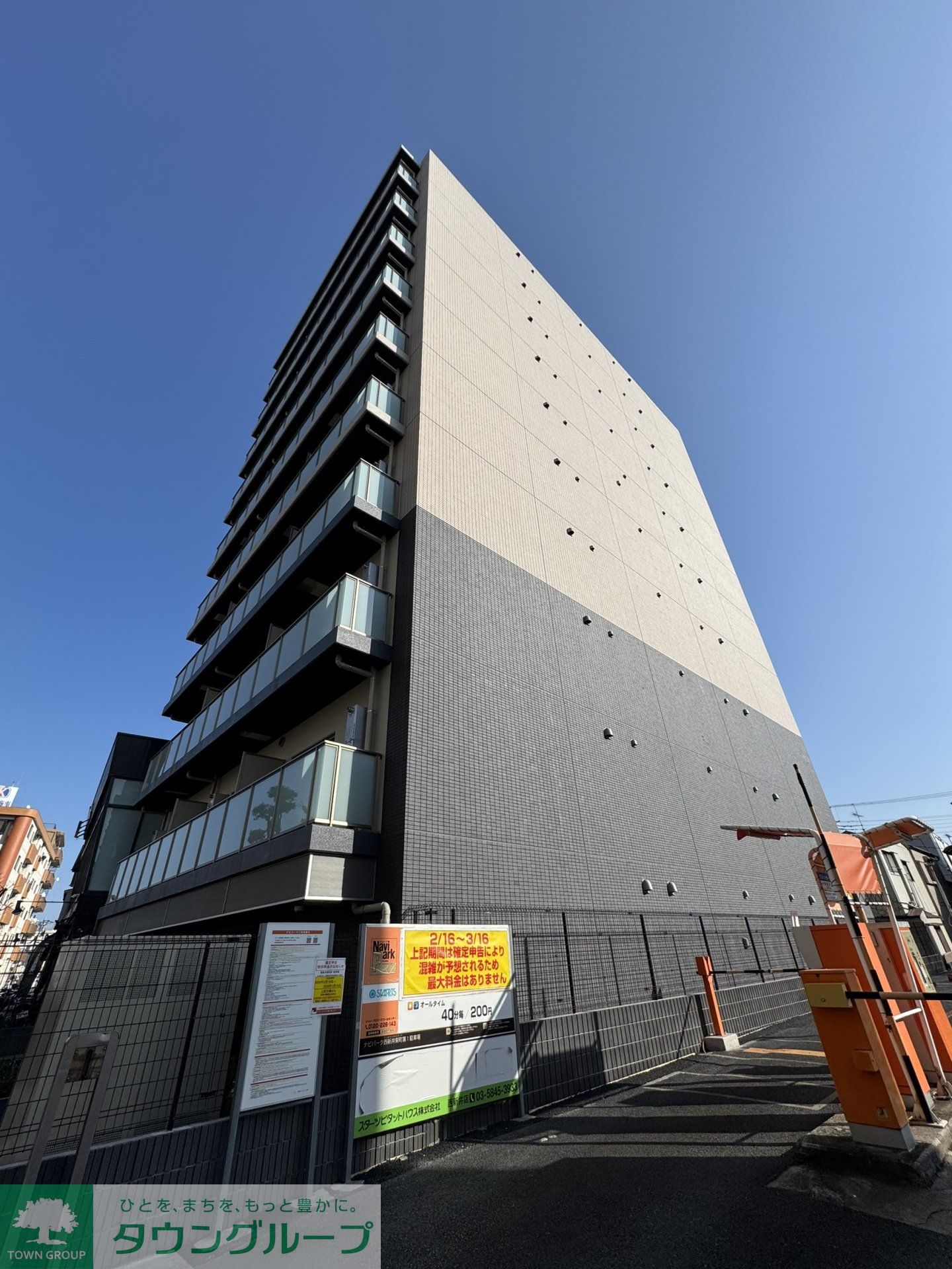 建物外観
