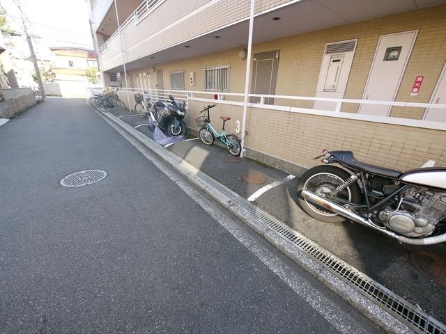 その他