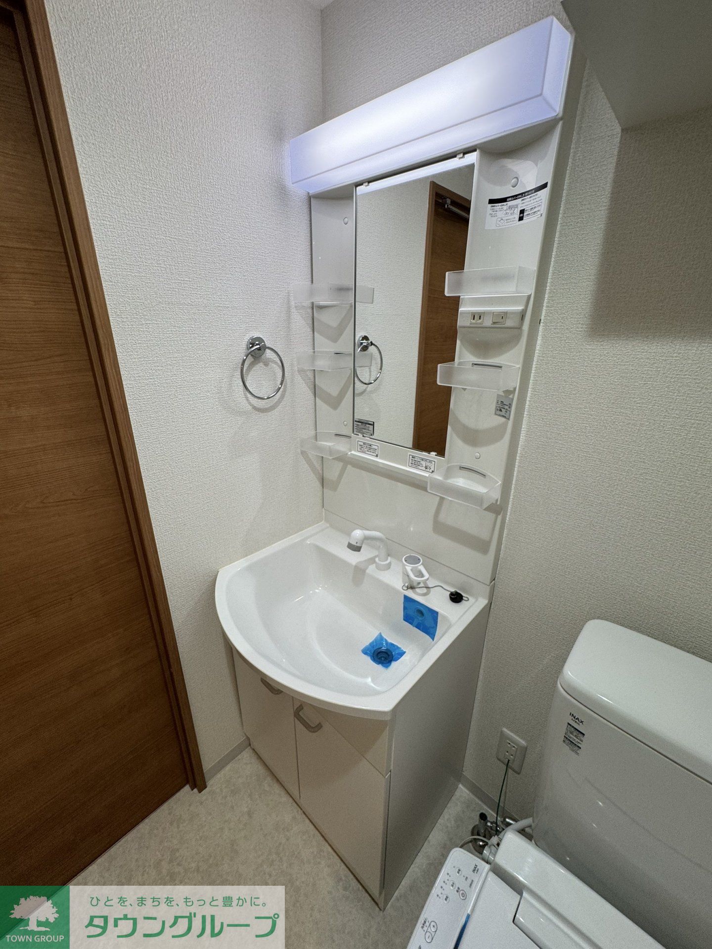 洗面設備