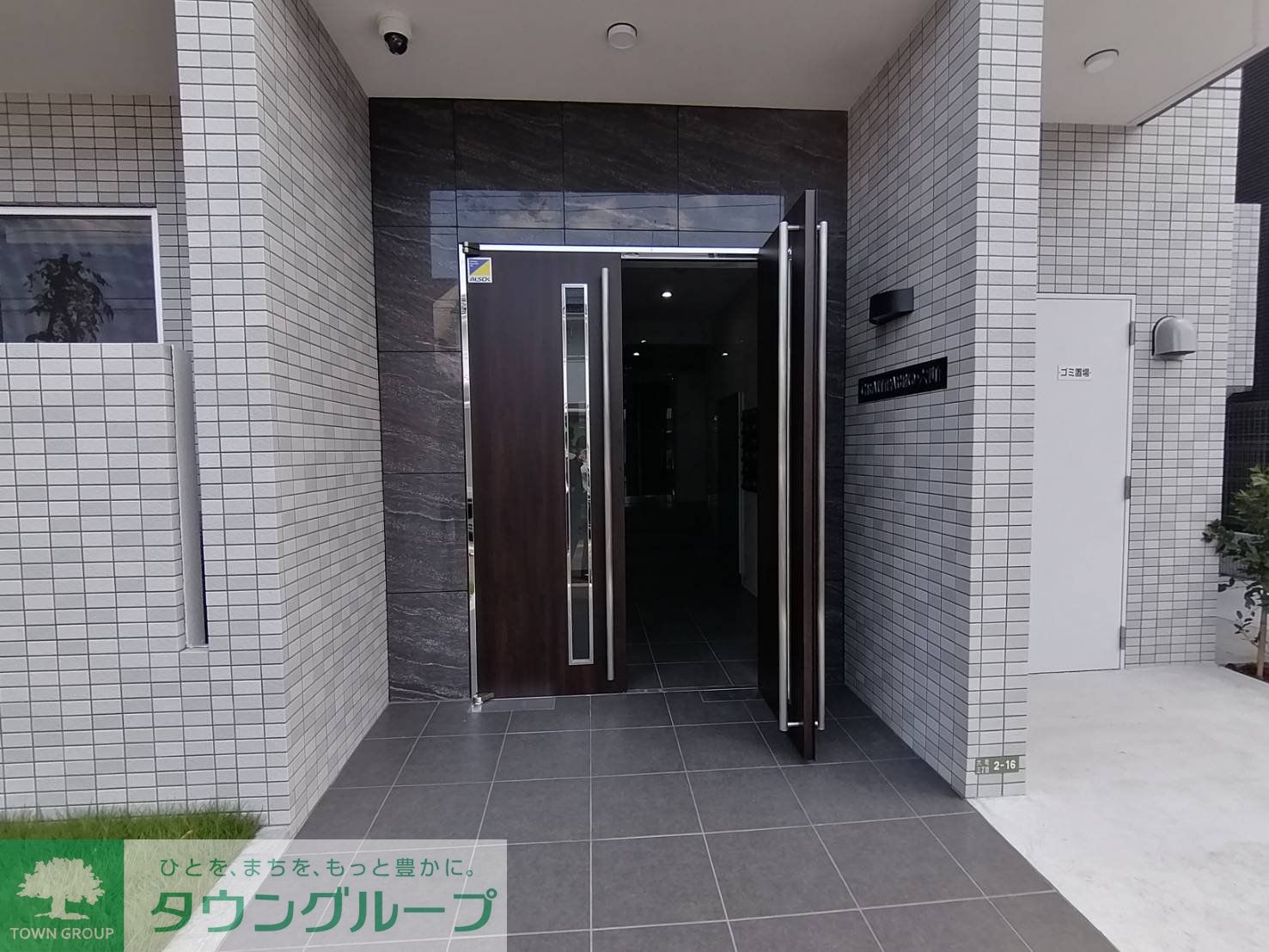 建物エントランス