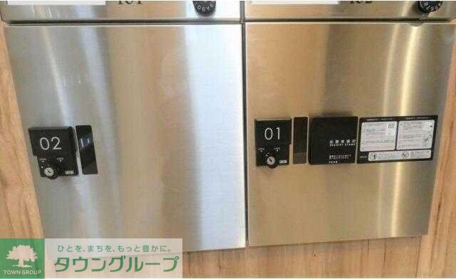 その他