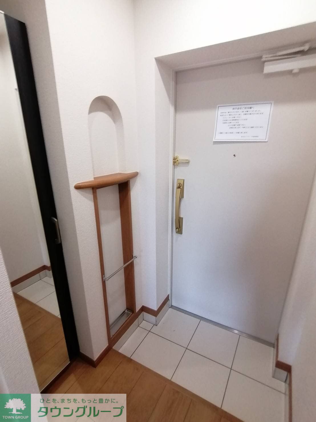 玄関