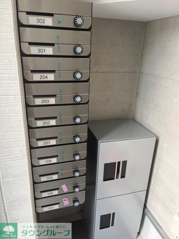 その他