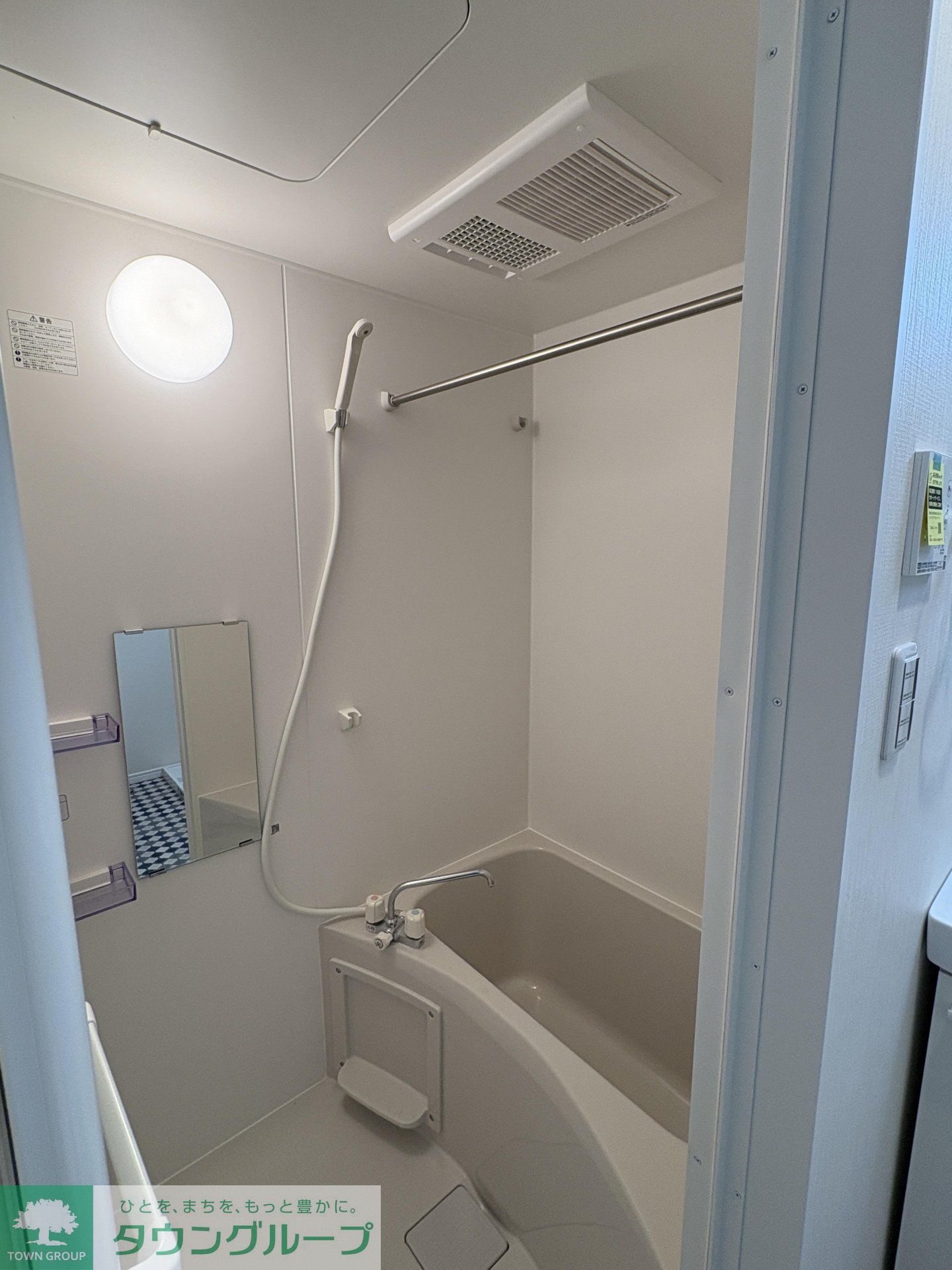 シャワールーム