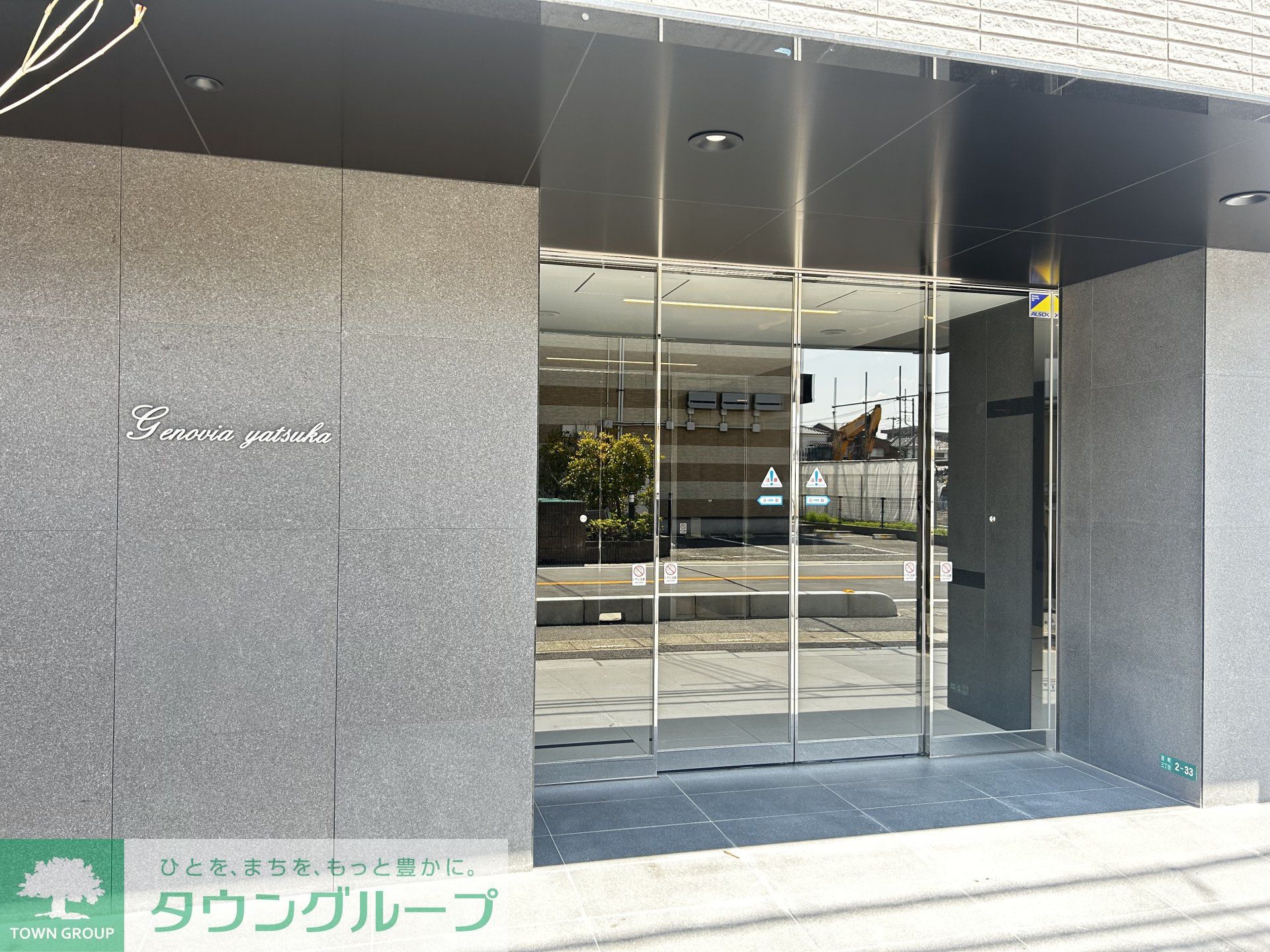 建物エントランス