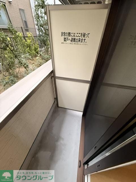 バルコニー