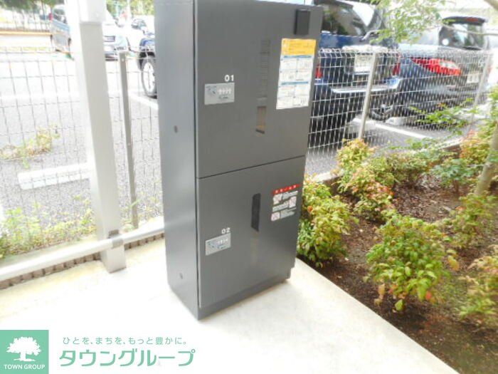 その他