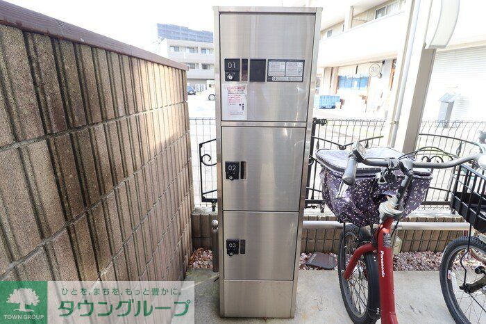 その他