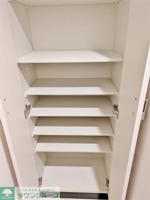 収納