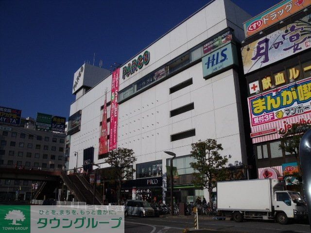 周辺