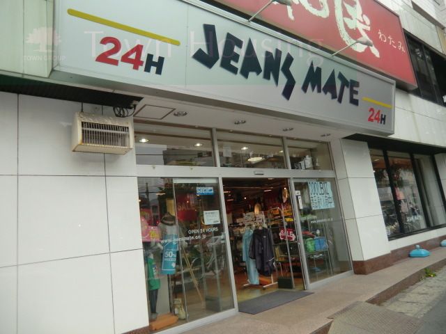 周辺
