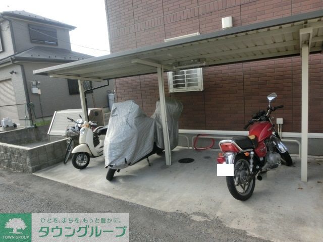 その他