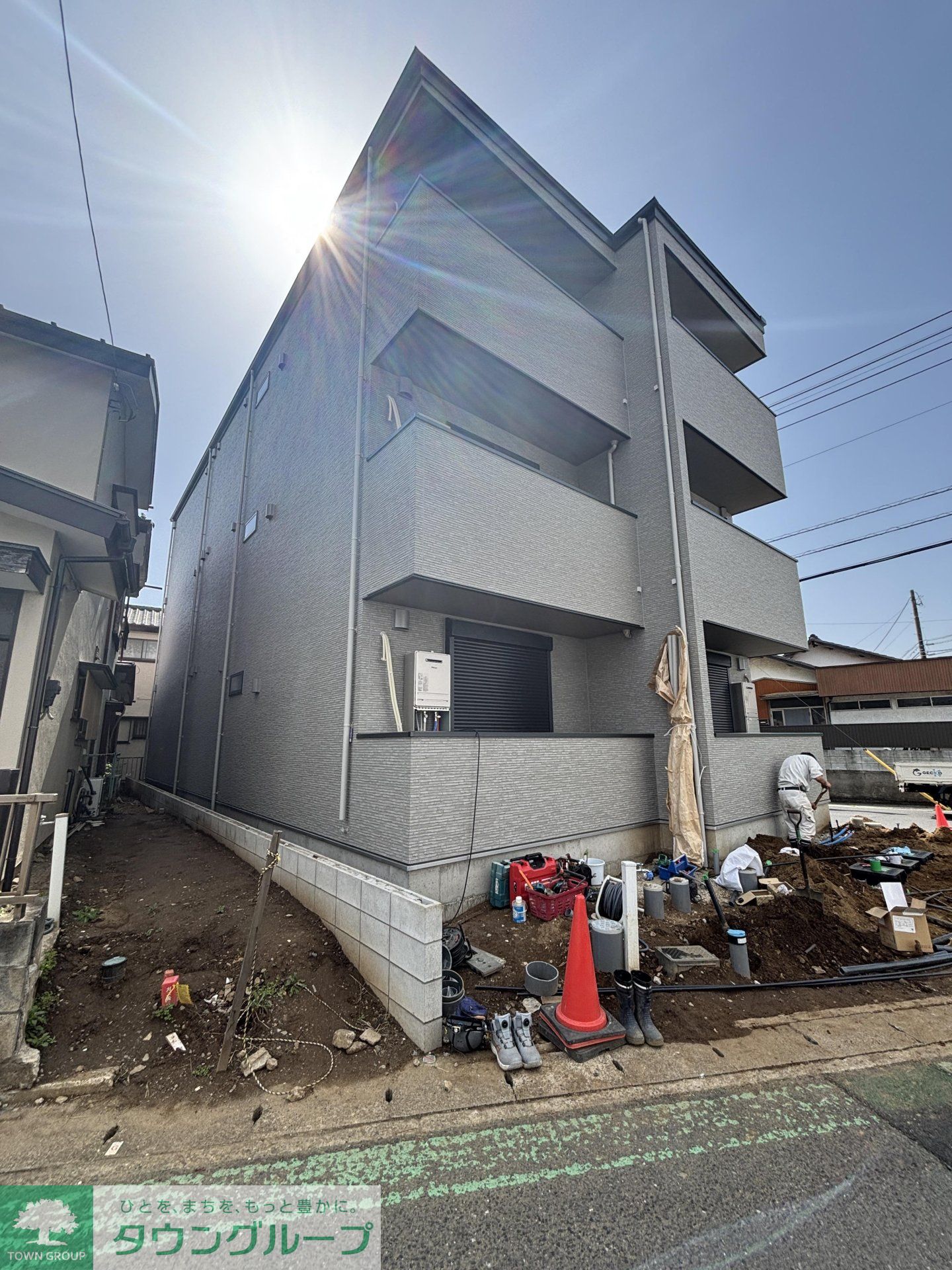 その他