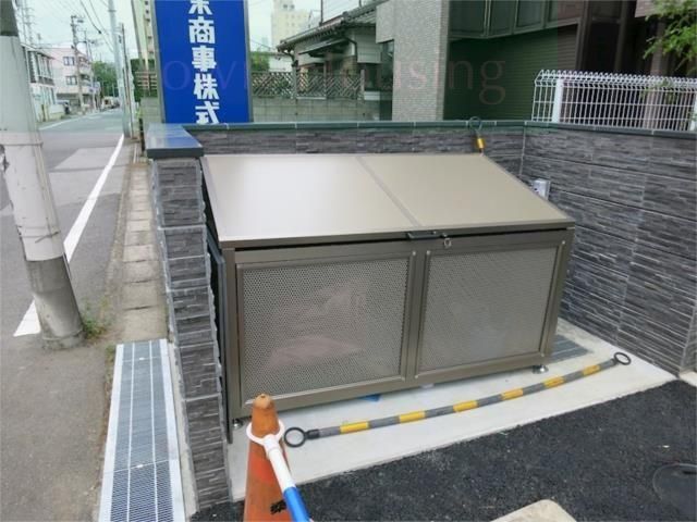 その他
