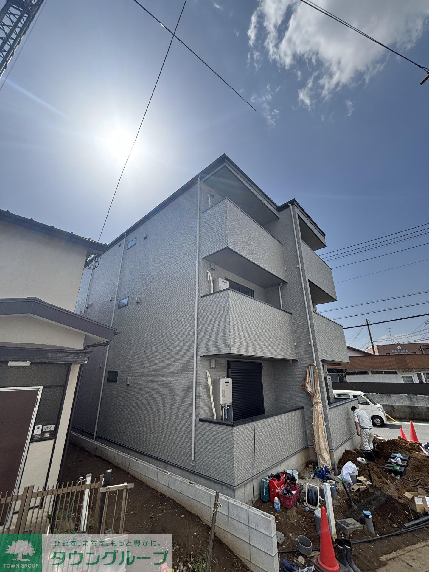 その他