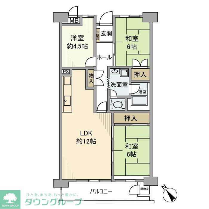 サムネイルイメージ