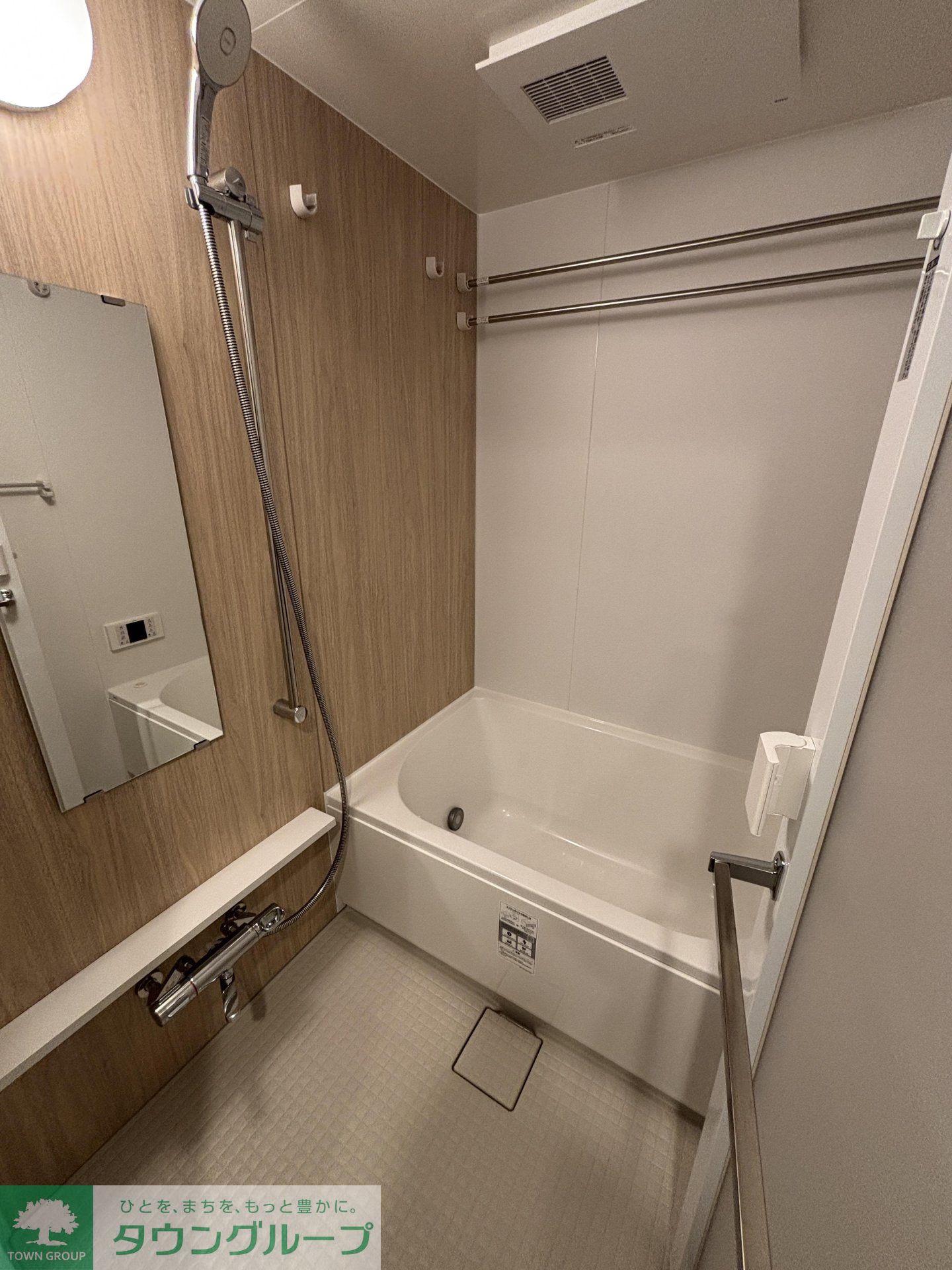 シャワールーム