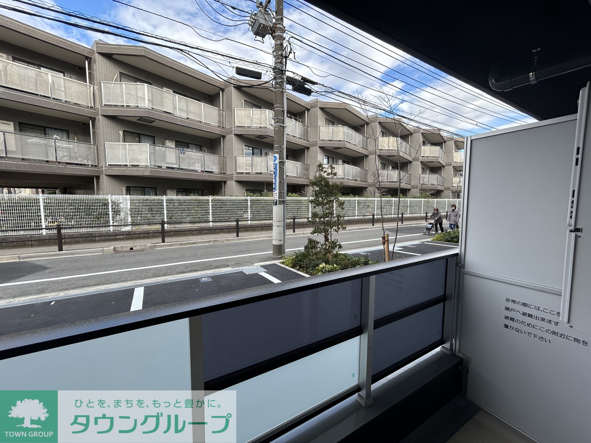 バルコニー