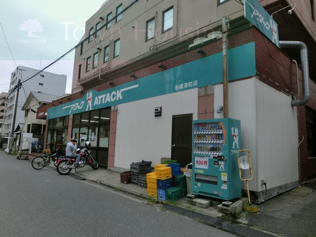 周辺