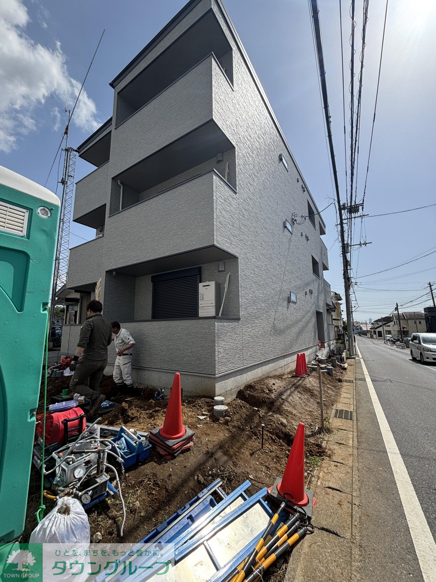 その他