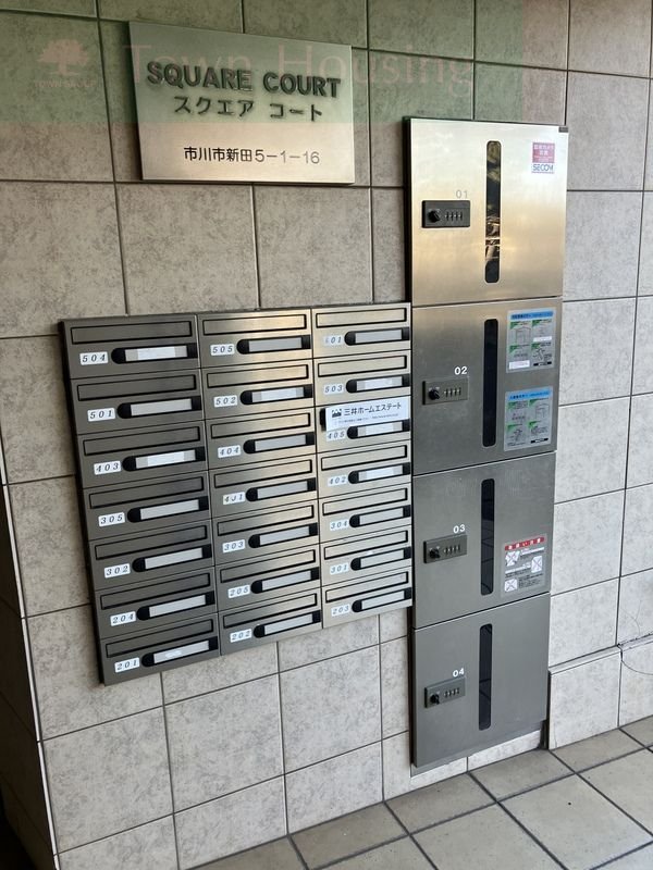 建物エントランス