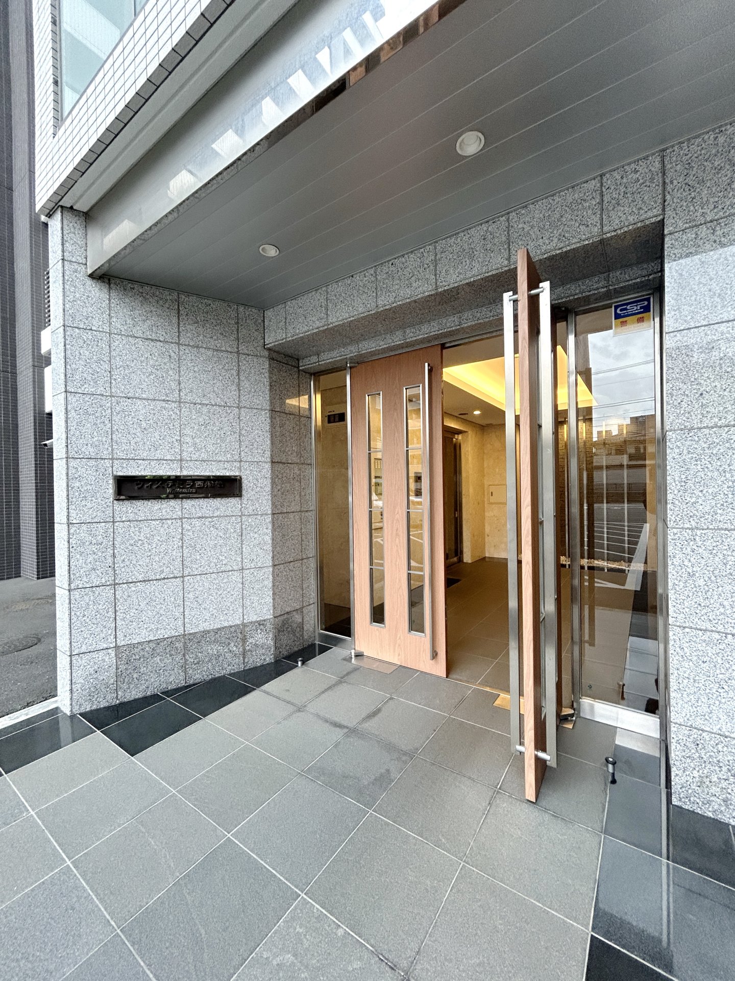 建物エントランス