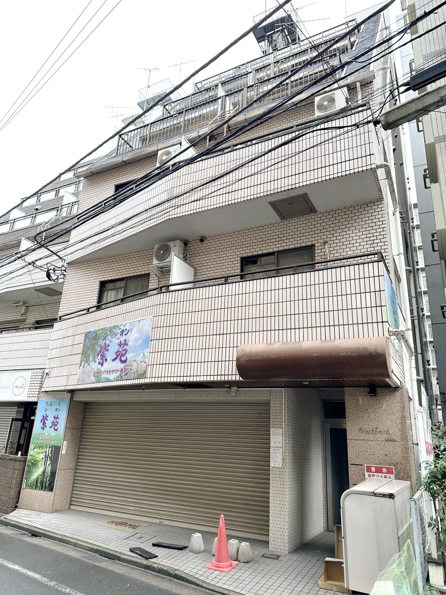 建物外観