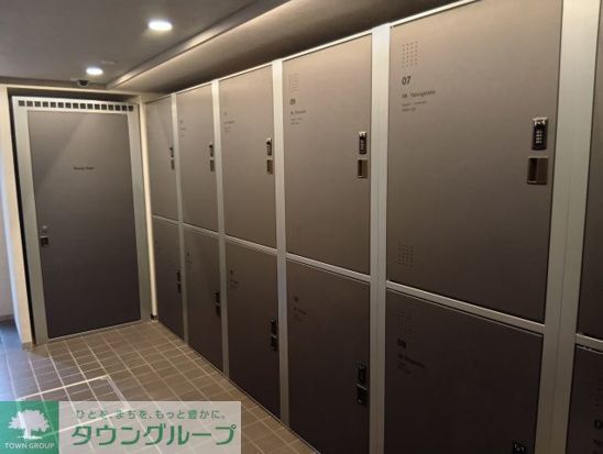 その他