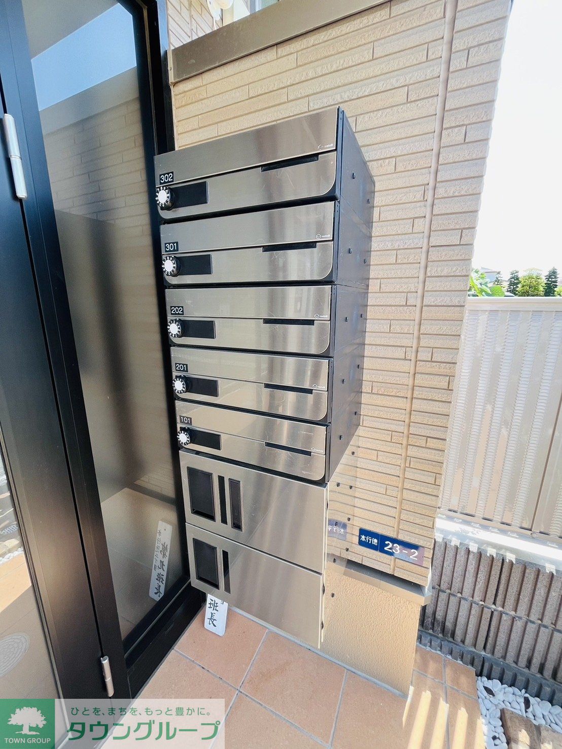 建物エントランス