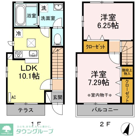 サムネイルイメージ