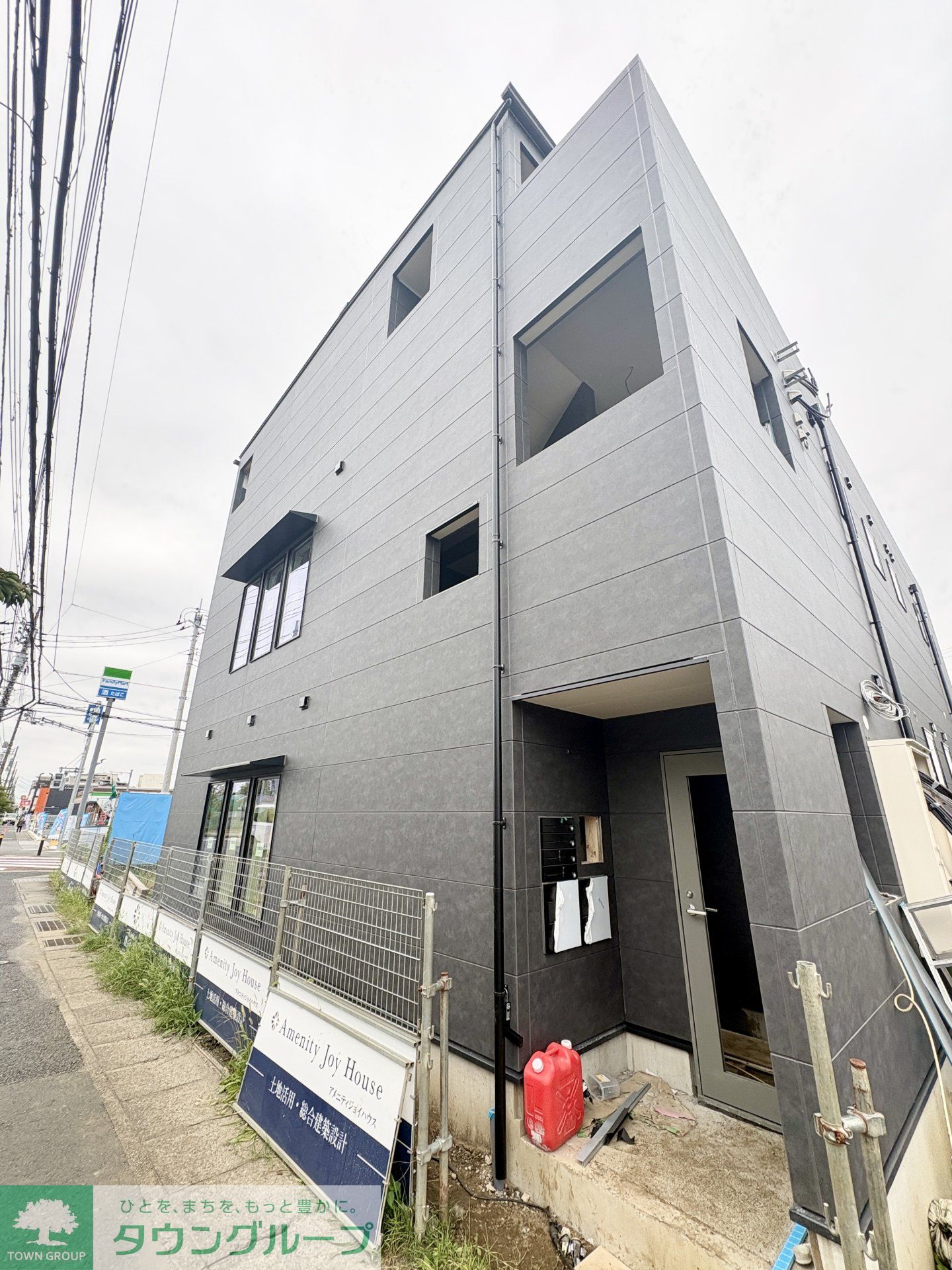 建物外観