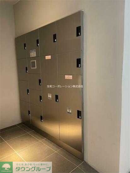 その他