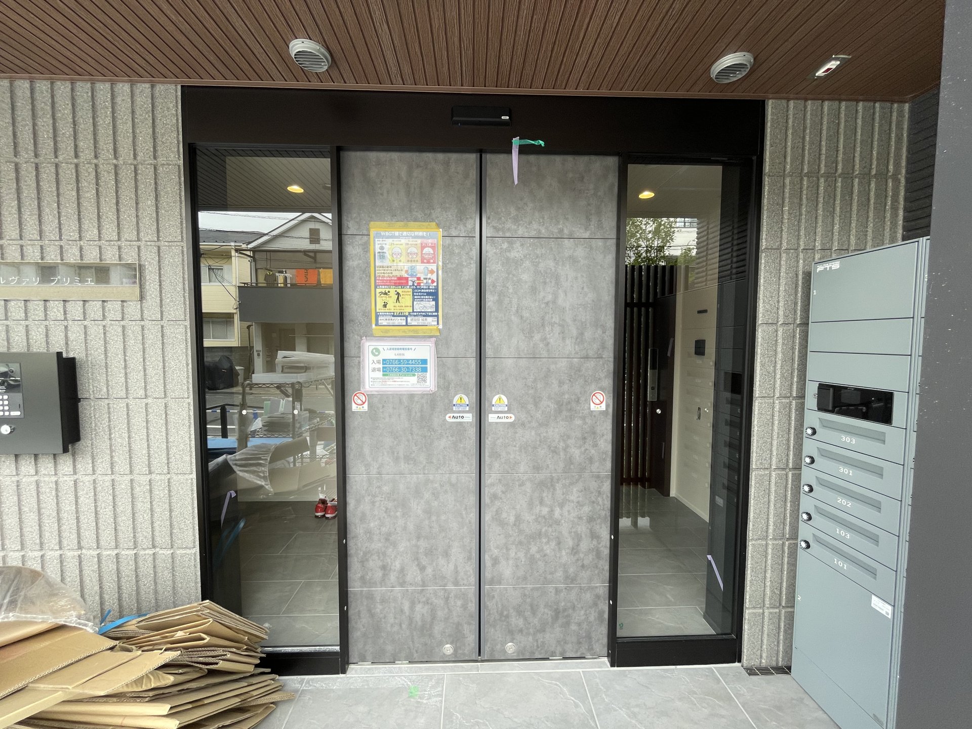 建物エントランス