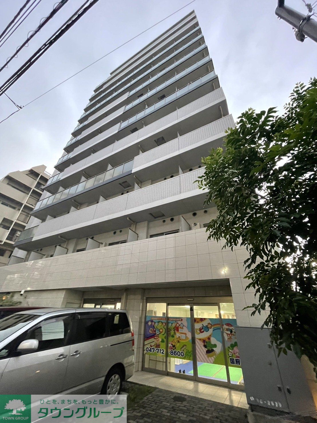 建物外観