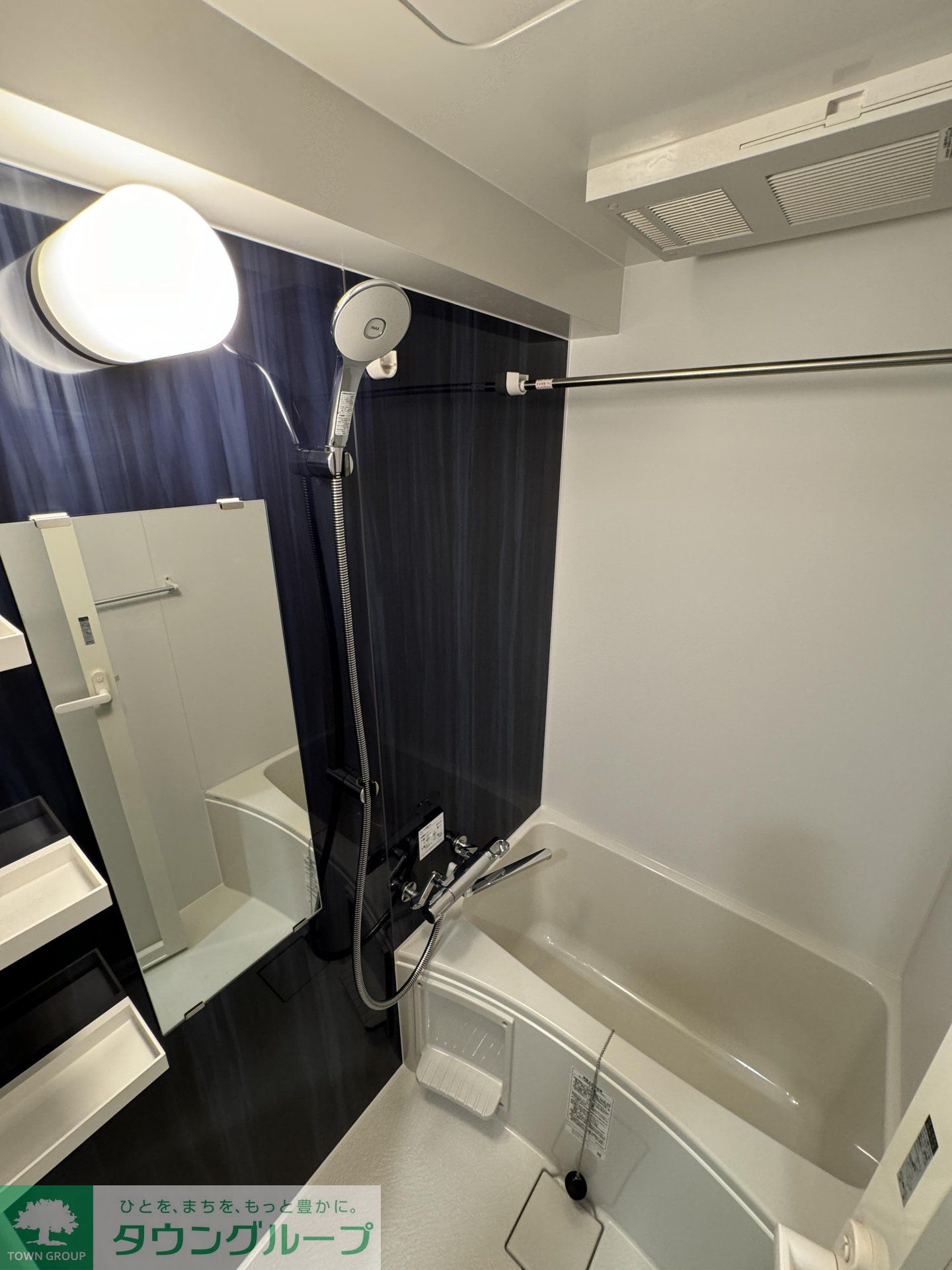 シャワールーム