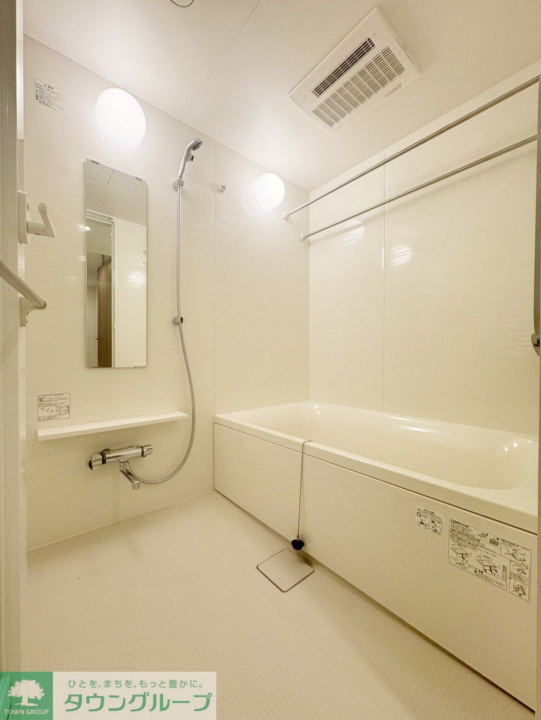 シャワールーム